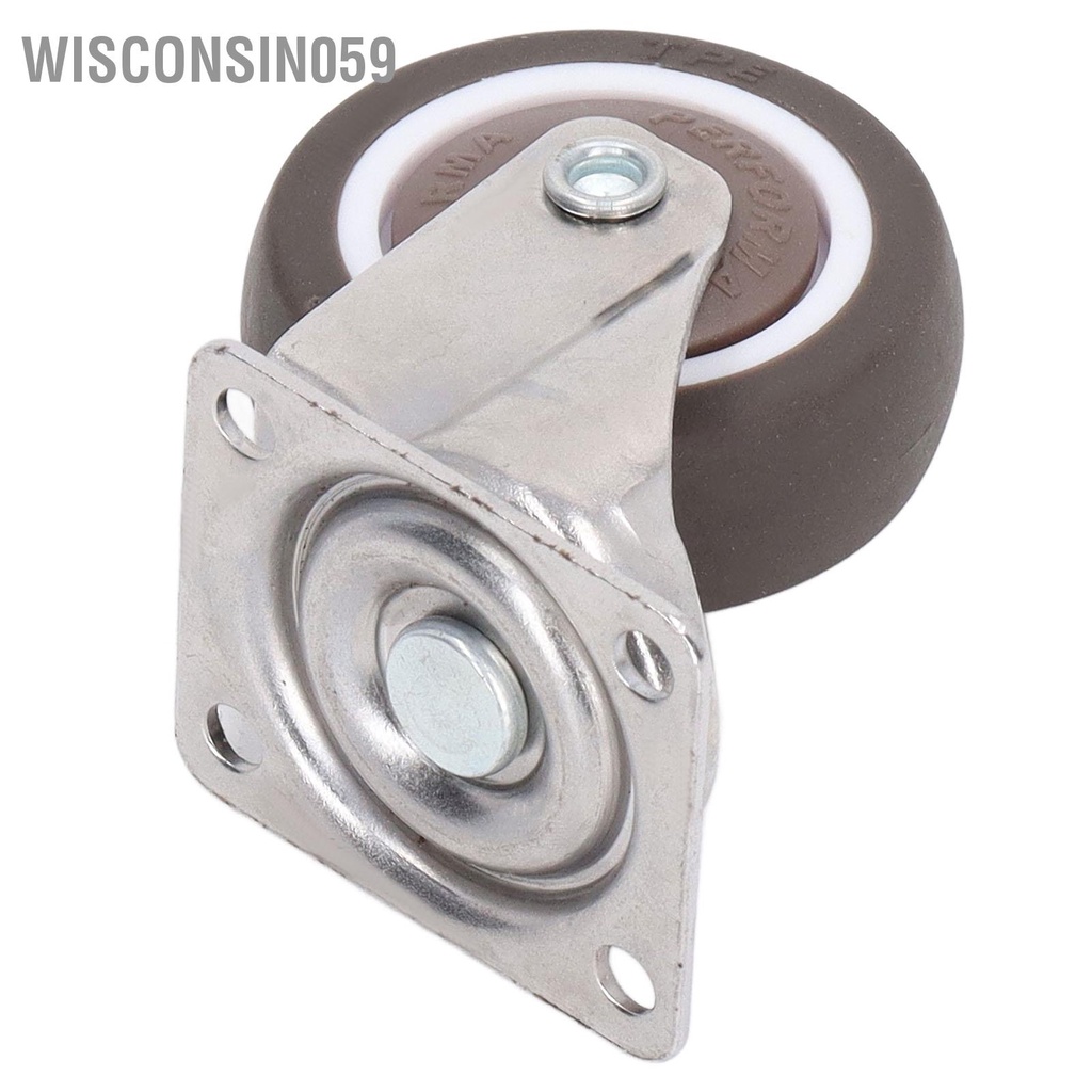 Wisconsin059 4PCS Bánh xe hạng nặng Cao su mềm Mạ Chrome Chống va đập 2in cho đồ nội thất