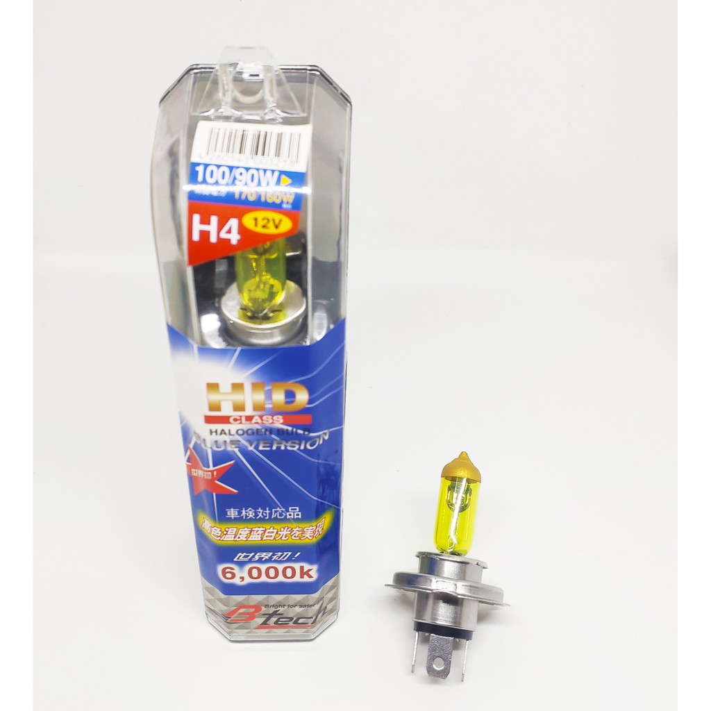 Bóng đèn thủy tinh màu vàng H4 12V Ánh sáng 100 / 90W 6000K B-TECH 1 cặp Halogen H4