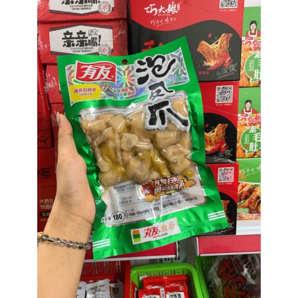 Tổng hợp chân gà chân - cổ - cánh vịt tại sốp | BigBuy360 - bigbuy360.vn