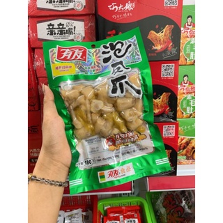 CHÂN GÀ CAY YUYU  SIÊU CAY 100g/200g