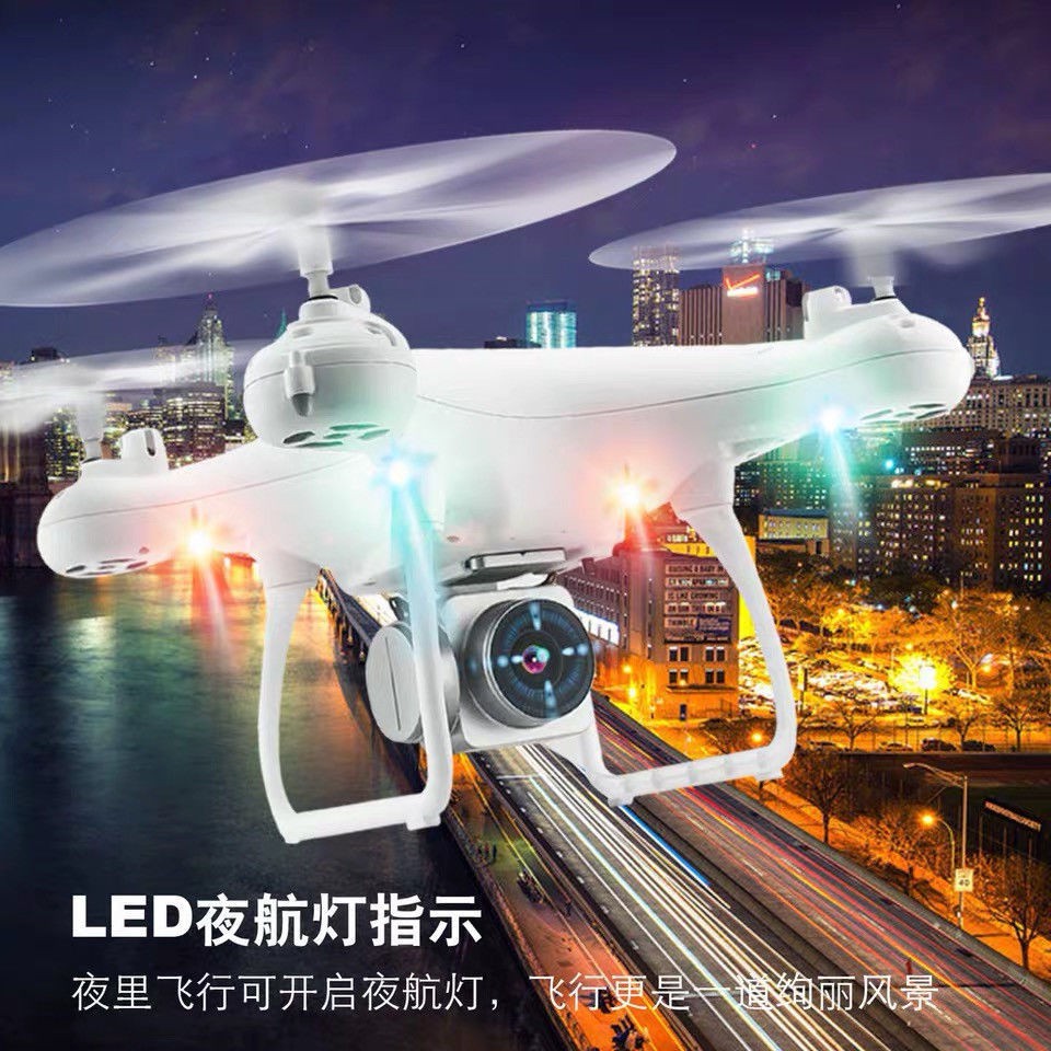 Máy bay điều khiển từ xa chuyên nghiệp 4K HD cho trẻ em trực thăng quadcopter cậu bé học sinh