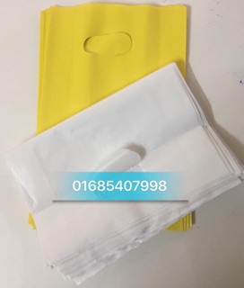 Set 2kg túi HDPE bền đẹp