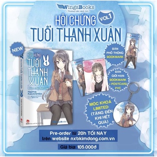Hội chứng tuổi thanh xuân 1 có móc khoá