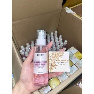 Combo Kem face P1 + Xịt khoáng (Chính hãng Ponry - KÈM QUÀ TẶNG)
