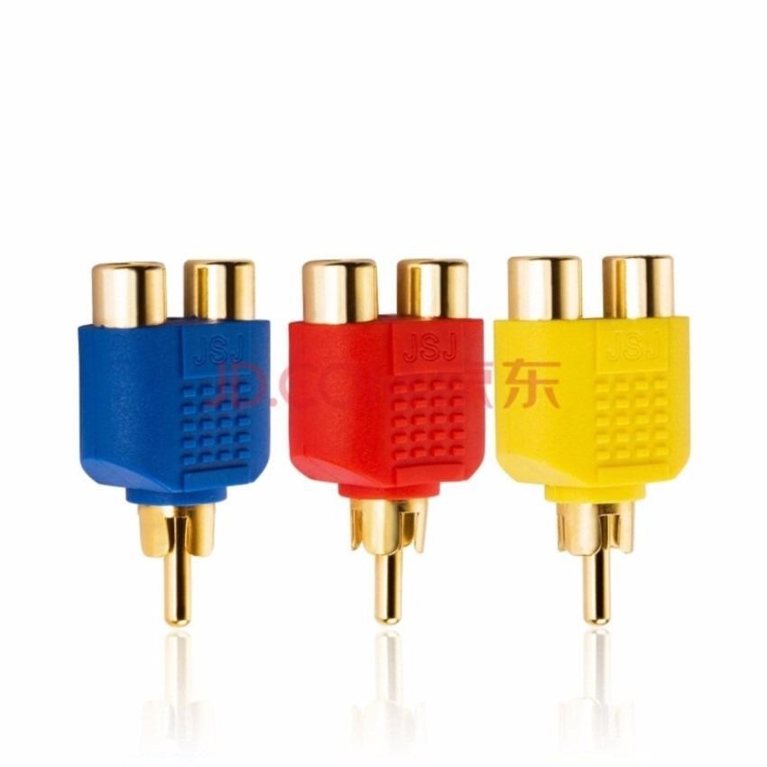 Đầu chia jack Loa hoa sen AV  1 ra 2