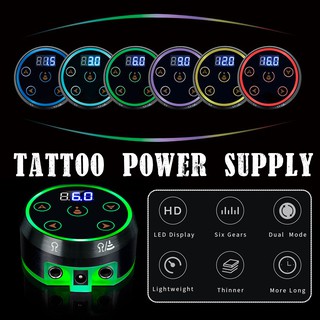 Nguồn xăm Aurora 2 - WISPSHOP.NET