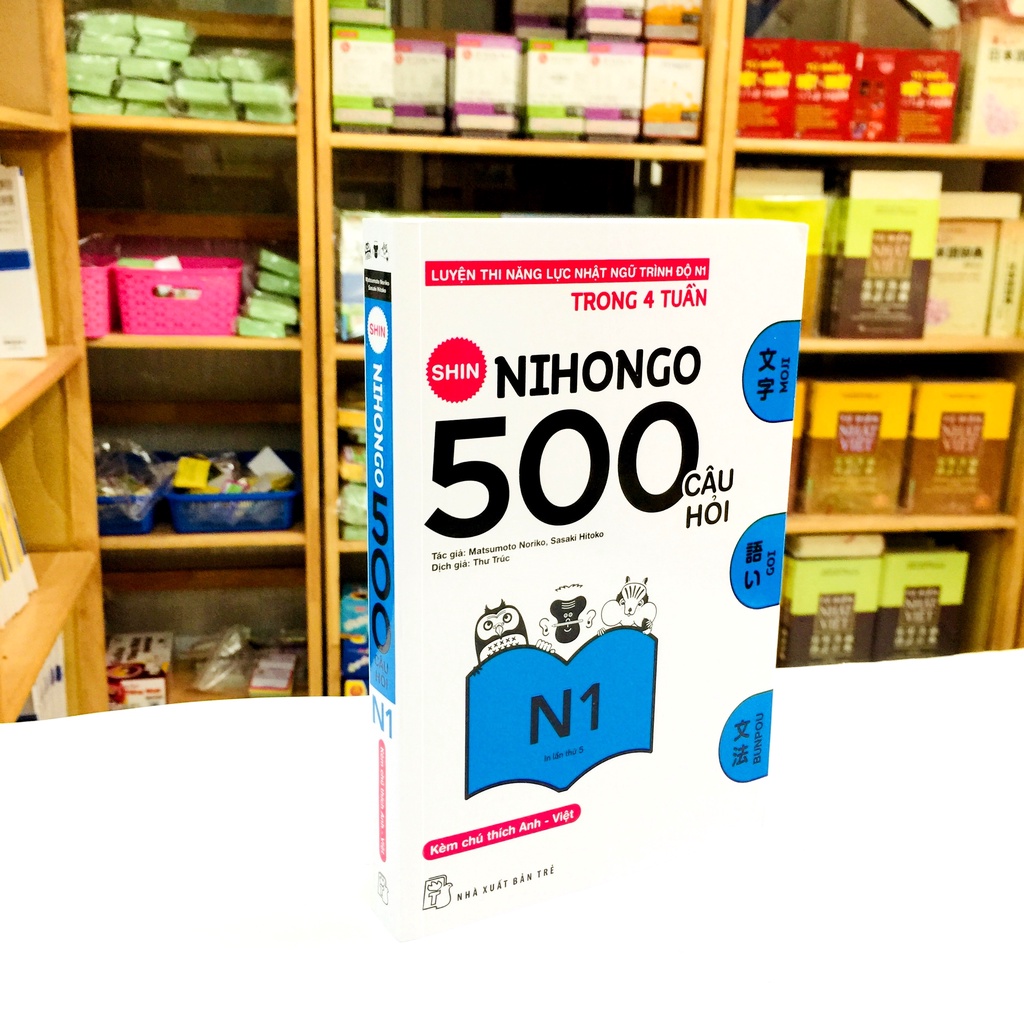 Sách tiếng Nhật Trọn bộ 4 quyển 500 câu hỏi ôn tập N1 N2 N3 N4.5