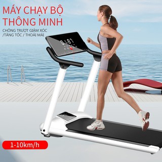 Máy chạy bộ không tiếng ồn cho hộ gia đình, yên tĩnh chống xóc chống rung, tiết kiệm điện, dễ cất gọn