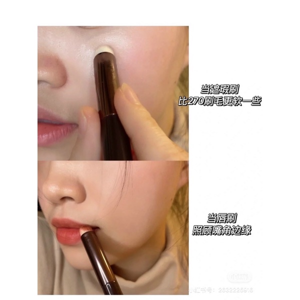 😍😍😍😍😍Cọ tán môi - che khuyết điểm 2in1