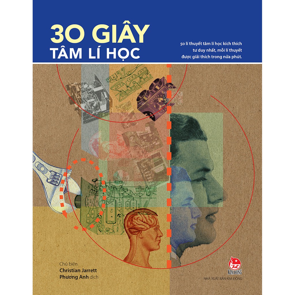 Sách - Combo 5 Cuốn: 30 Giây (Kim Đồng)