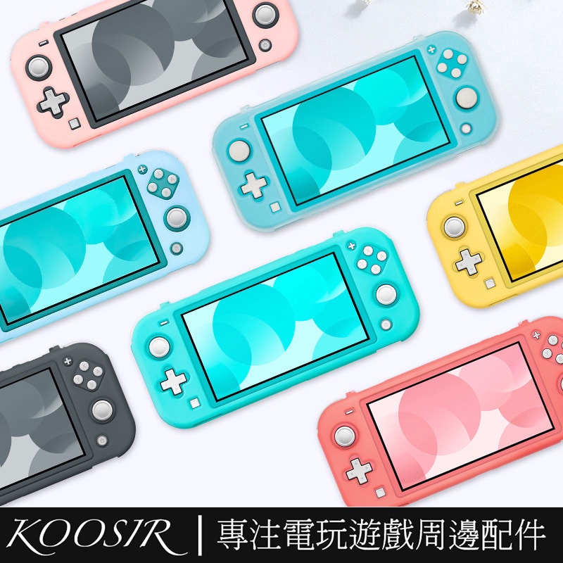 Ốp Điện Thoại Cứng Nhám Màu Trơn Bảo Vệ Toàn Diện Cho Nintendo switch LITE ns LITE