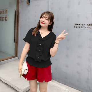 Áo cổ V bèo chun gấu - ABEO205