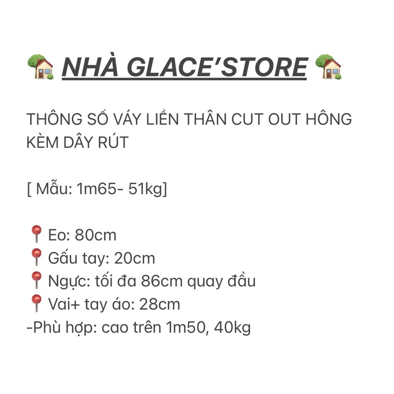 [Nhập GLACELALA giảm 10% tối đa 5K] Váy liền thân ngắn rút dây 2 bên, cắt out hông kiểu đẹp Hàn Quốc (ảnh/video thật)