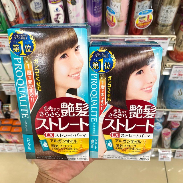 Duỗi tóc Proqualite Utena Nhật - Duỗi tóc tại nhà, không cần máy ép nội địa Nhật Proqualite Utena