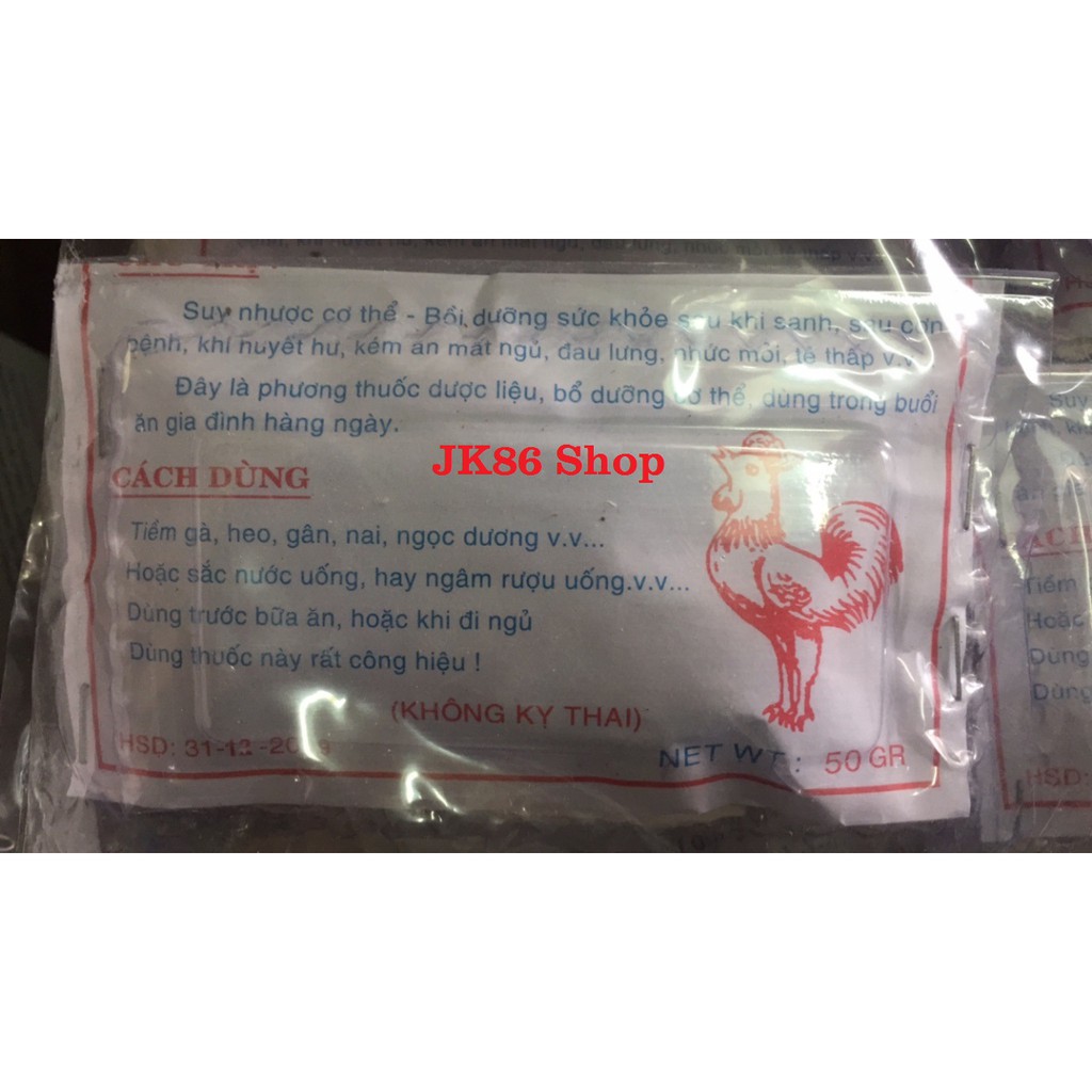 10 gói gà tiềm thuốc bắc 50gr