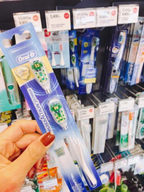 💥🍒Bàn chải điện Oral-B Pro-Health® Oral B Cross Action Power