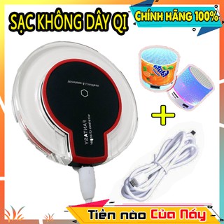 COMBO SẠC KHÔNG DÂY + LOA BLUETOOTH B2S10 | 100% GIAO CHUẨN HÀNG