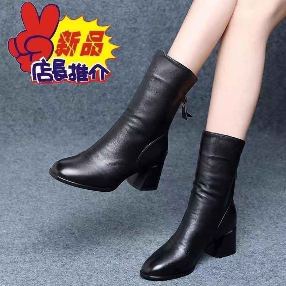 Giày bốt da mềm gót vừa mũi nhọn thời trang thu đông 2021 chất lượng cao cho nữ