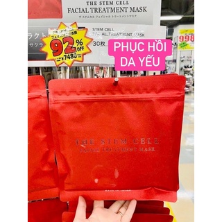 Mặt nạ NMN túi 30 miếng.