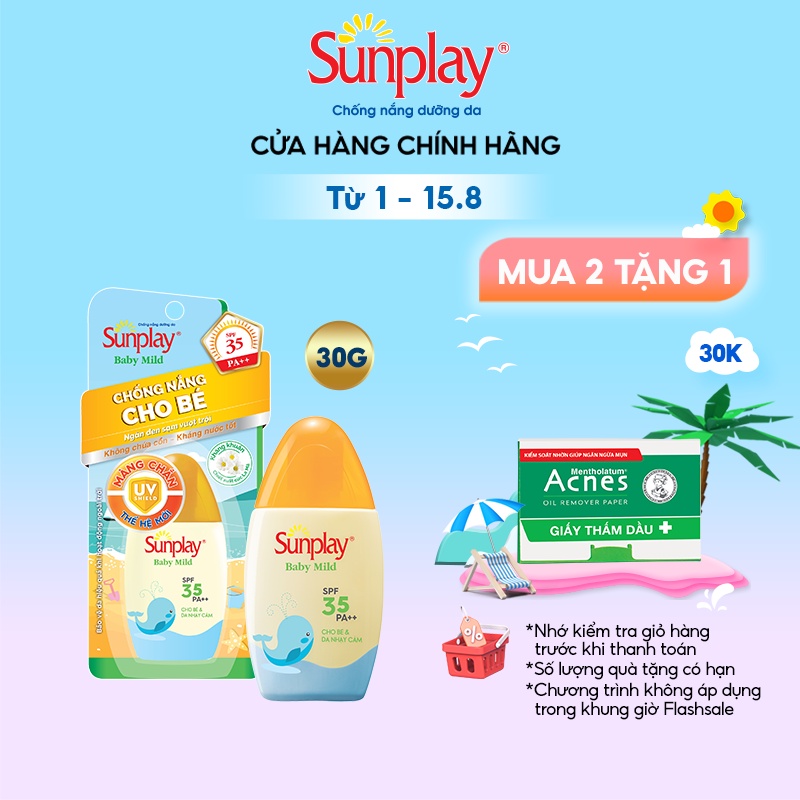 Sữa chống nắng cho bé và da nhạy cảm Sunplay Baby Mild SPF 35, PA++ 30g