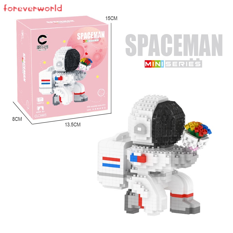 Bộ đồ chơi xếp hình phi hành gia có đèn LED phát sáng