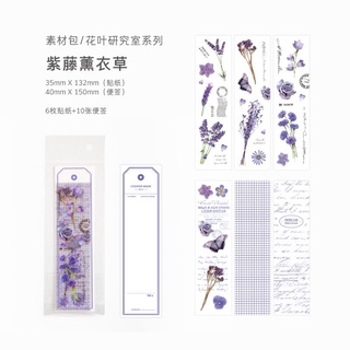 [FREESHIP] B10 - Set sticker hoa bujo đẹp