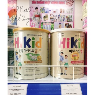 [1-9tuổi] Sữa Hikid bò, dê tăng chiều cao đủ vị 600-700g Date mới