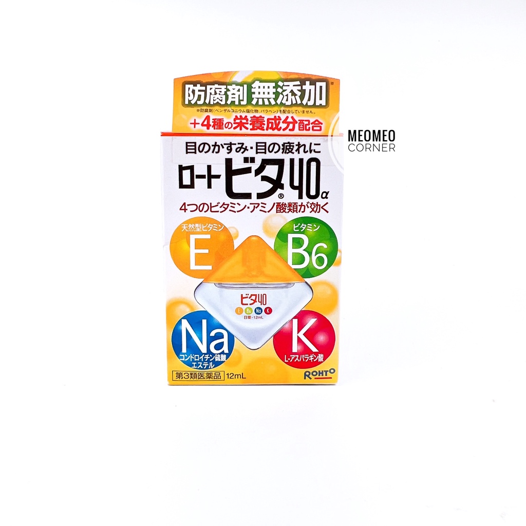 Nước Nhỏ Mắt Rohto Vita bổ sung vitamin E B6 Na K Nhật Bản 12 ml