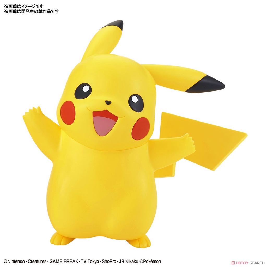 Mô Hình Bandai Pokepla Quick 01 Pikachu