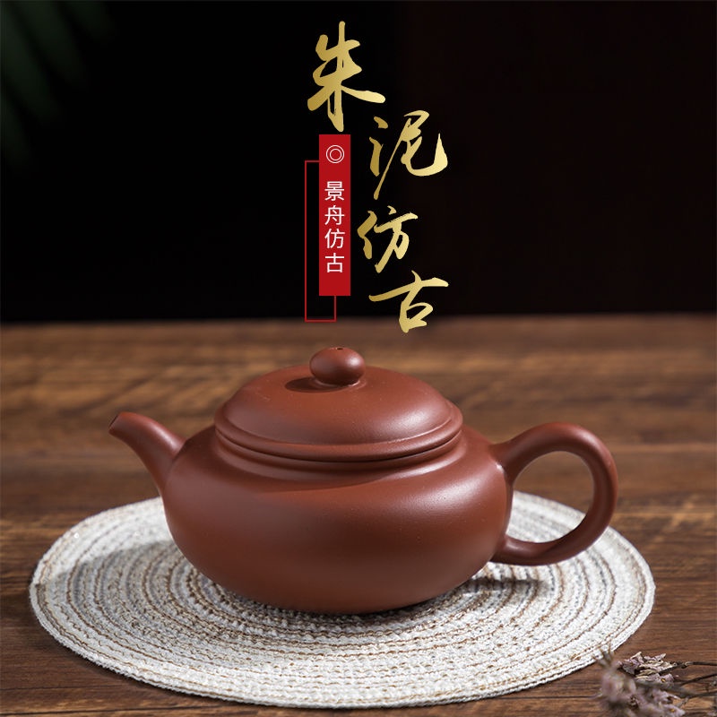 Bộ Ấm Trà Bằng Gốm Sứ Kiểu Cổ Điển 78 Ry