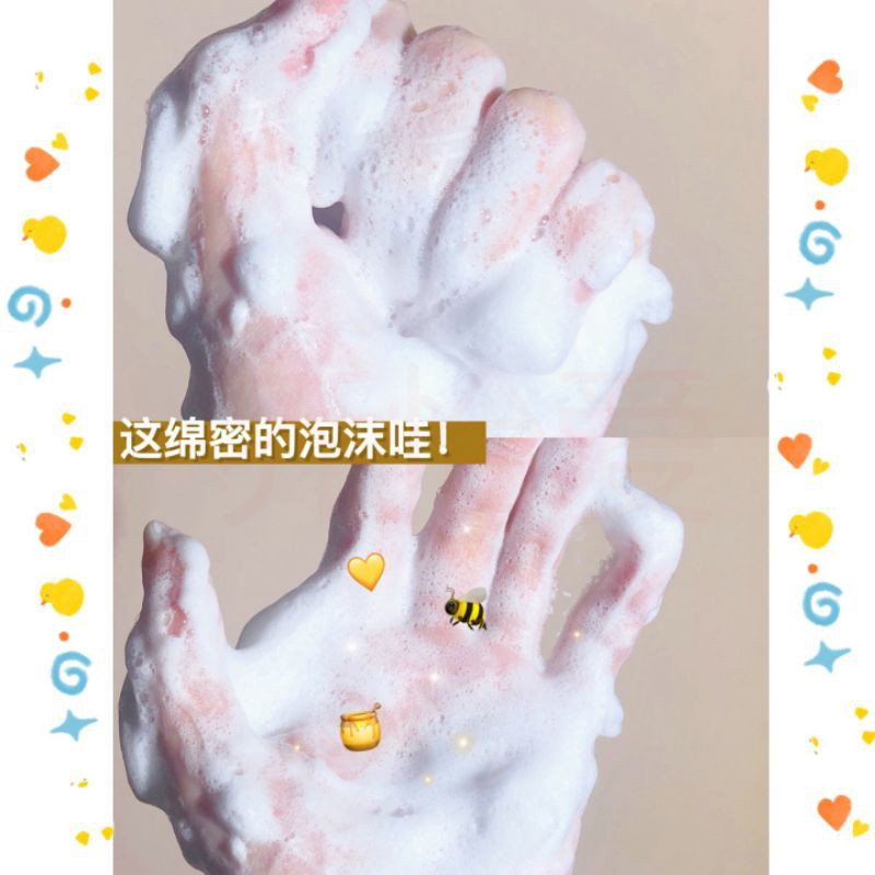 HOT NỘI ĐỊA TRUNG Sữa Rửa Mặt Tạo Bọt Làm Sạch Da Trắng Sáng Da JOEEYLOVES Sạch Sâu Lỗ Chân Lông | BigBuy360 - bigbuy360.vn