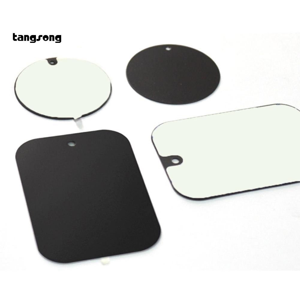 Set 4 Miếng Dán Nam Châm Dùng Để Giữ Điện Thoại Trên Xe Ô Tô | BigBuy360 - bigbuy360.vn