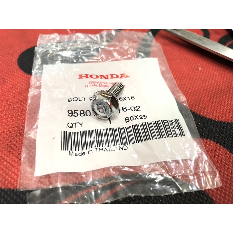 Ốc vĩ pô Click/Vario/Airblade/SH mode...