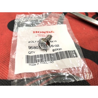 Ốc vĩ pô Click/Vario/Airblade/SH mode...