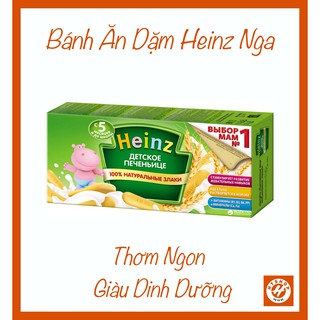Bánh Ăn Dặm Heinz Nga (160g)