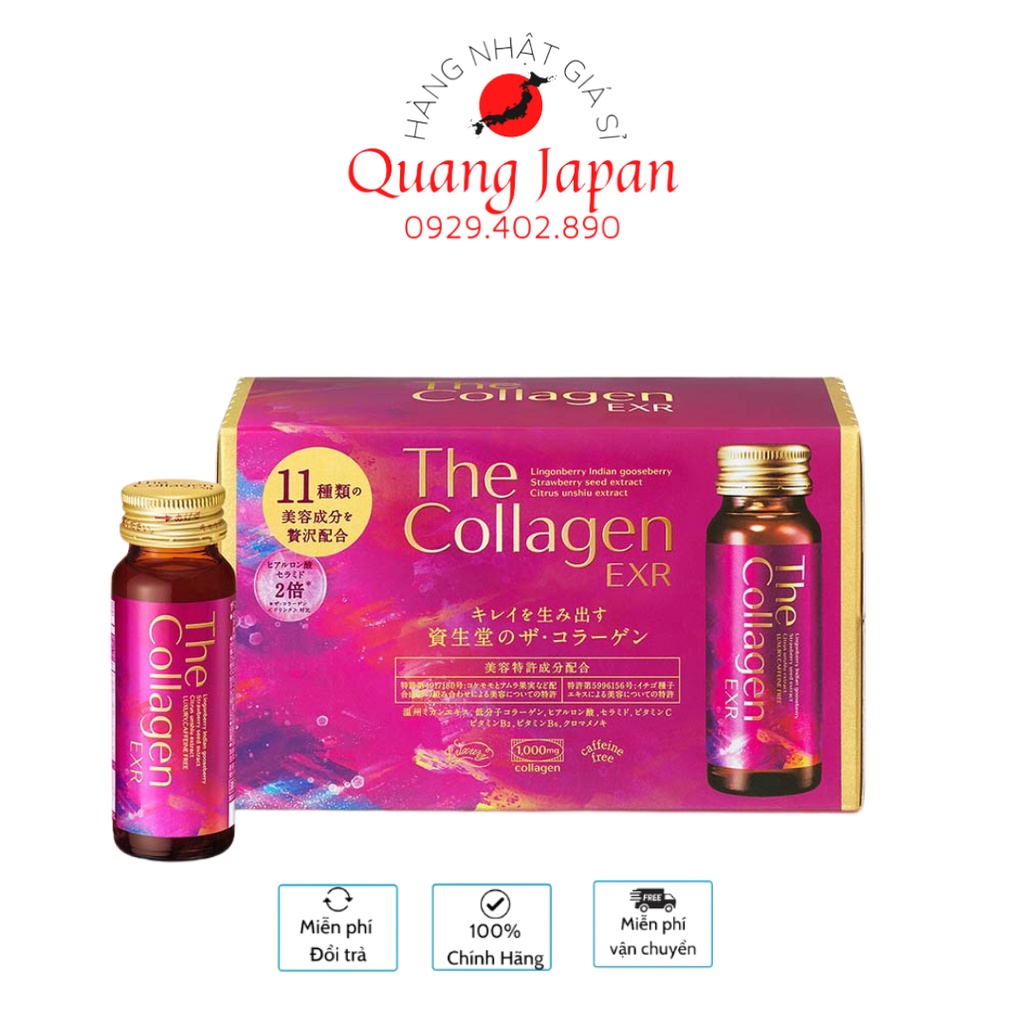 [Hàng AUTH] Shiseido The Collagen EXR hộp 10 chai x 50ml Nhật Bản