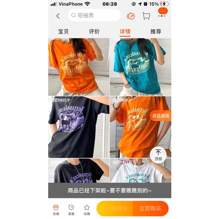 Áo phông nelly heybig sale (có sẵn) jerusalem