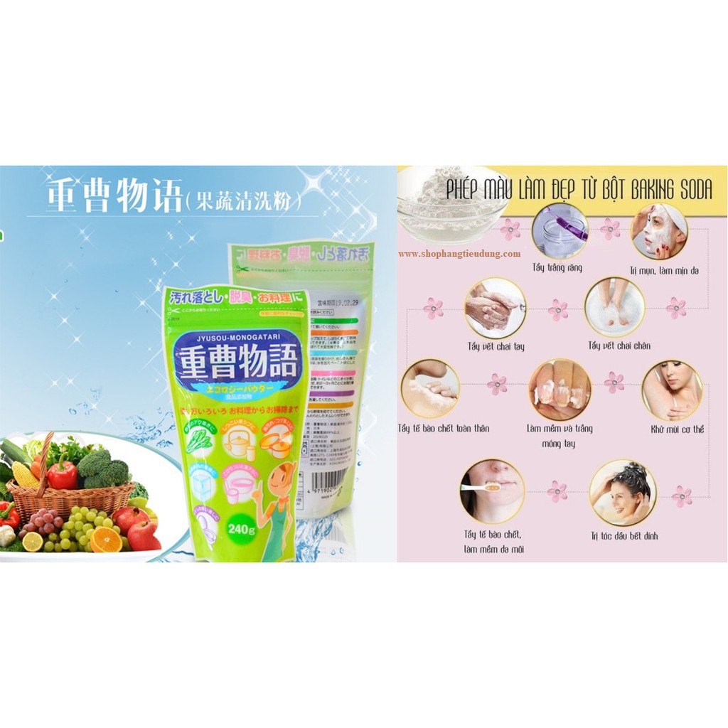 Bột tẩy đa năng Baking soda 240g