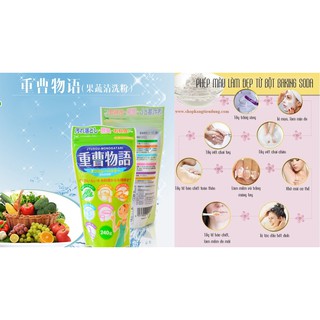 Bột tẩy đa năng Baking soda 240g