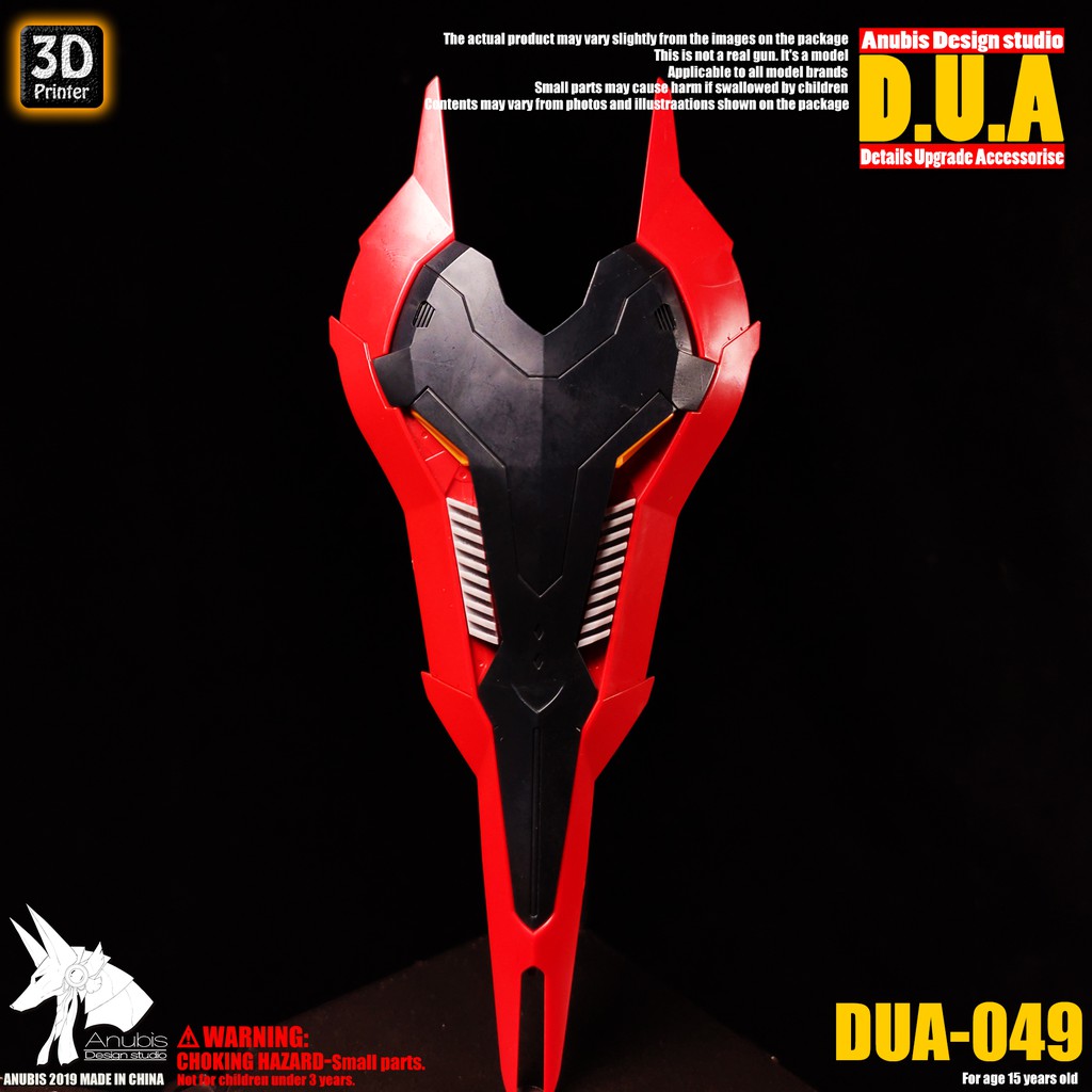 PHỤ KIỆN MOD ANUBIS - CHI TIẾT NHỰA MÔ HÌNH IN 3D DUA049