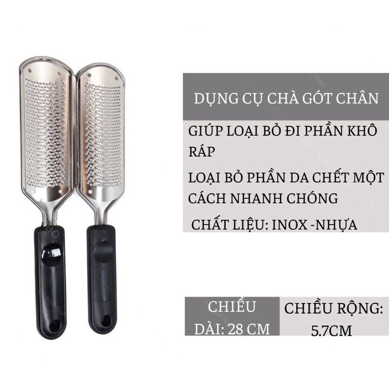Dụng cụ chà gót chân, bàn chà gót chân