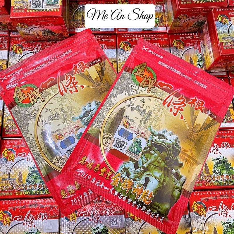 Cao xoa bóp số 1 Đài Loan