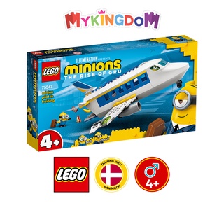 Đồ Chơi LEGO MINIONS Phi Cơ Giải Cứu Minions 75547
