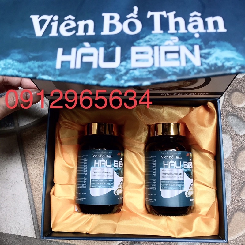 Viên bổ thận Hàu biển chiết xuất hàu biển tươi bồi dưỡng sức khoẻ tăng sinh lực