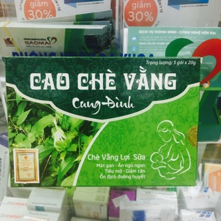 Cao chè vằng