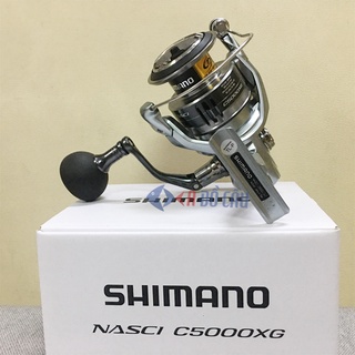 Máy câu Shimano Nasci 2021