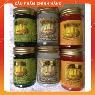 [HÀNG CHUẨN] Dầu Xoa Bóp Cánh Buồm Thái Lan