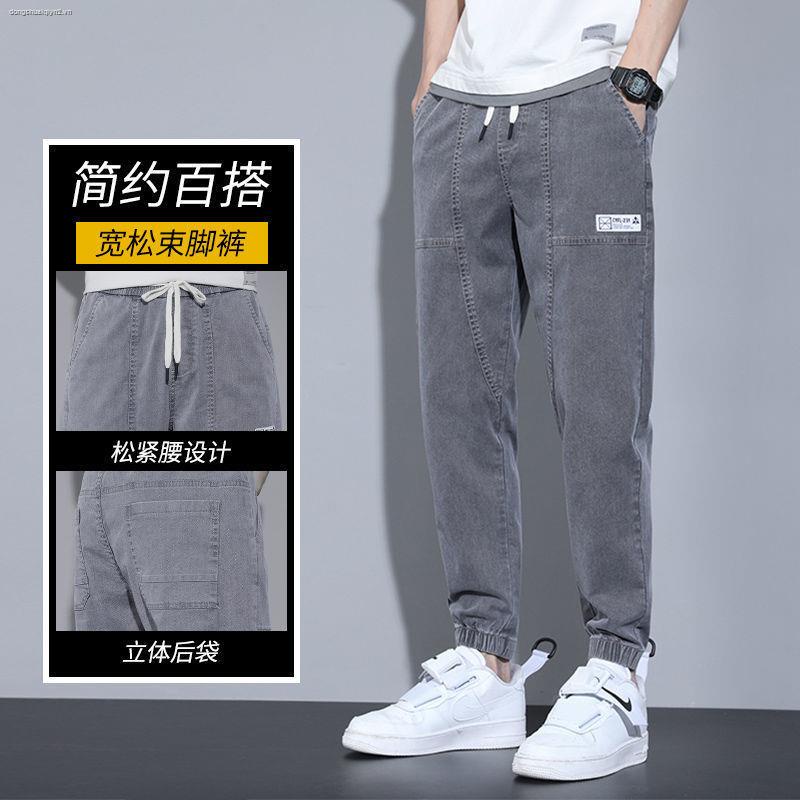 Quần jean dài lưng thun dây rút trẻ trung thời trang dành cho nam