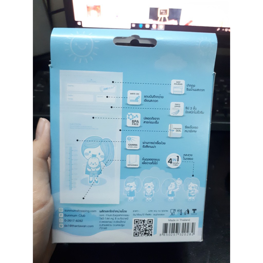 Túi trữ sữa Sunmum Thái Lan loại 250ml đựng sữa mẹ an toàn tiện dụng