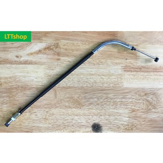 Dây phanh phụ Lead
